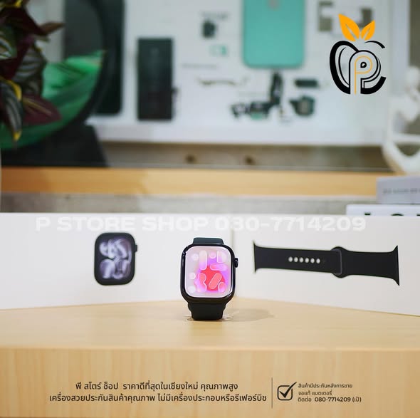 Apple Watch Series 11 46mm - Jet Black Excellent condition P Store Chiang Mai