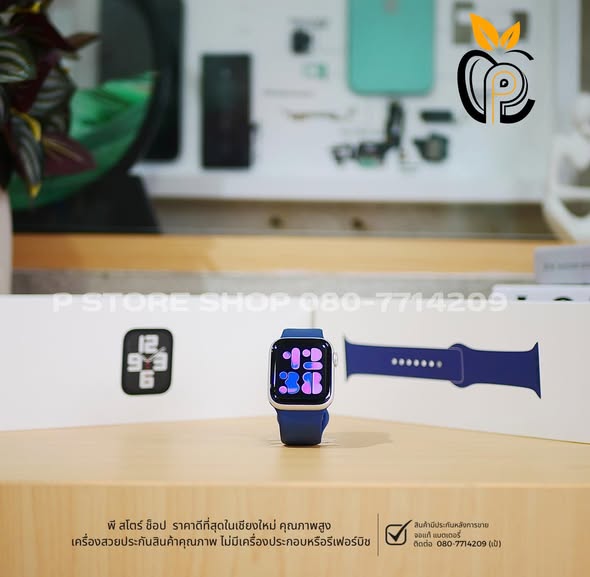 Apple Watch SE (2nd Gen) 40mm - Silver Good condition P Store Chiang Mai