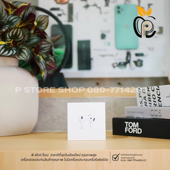 AirPods 4 - White New device P Store Chiang Mai