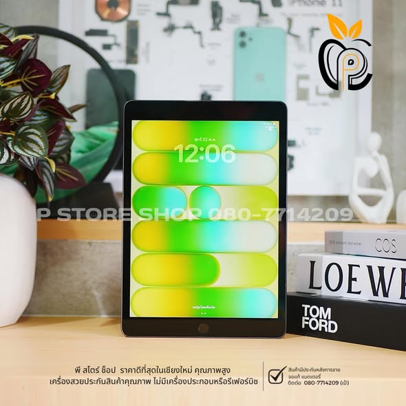 iPad Gen 9 256GB Wi-Fi - Space Gray Good condition P Store Chiang Mai