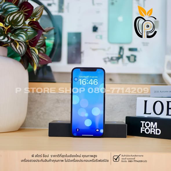 iPhone 12 Pro 256GB - Pacific Blue Good condition P Store Chiang Mai