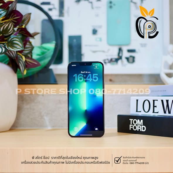iPhone 13 Pro Max 128GB - Alpine Green Good condition P Store Chiang Mai