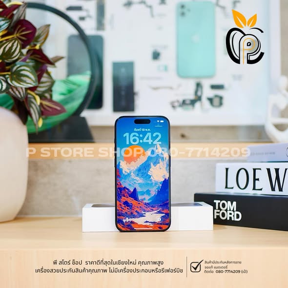 iPhone 15 Pro 128GB - Blue Titanium Good condition P Store Chiang Mai