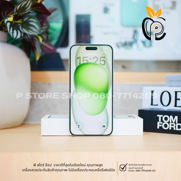 iPhone 15 Plus 128GB - Green Good condition P Store Chiang Mai