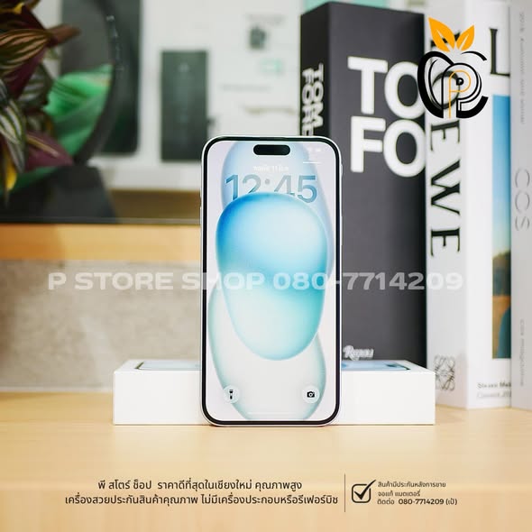 iPhone 15 Plus 128GB - Blue Good condition P Store Chiang Mai