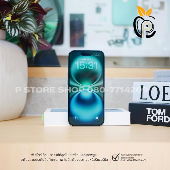 iPhone 16 256GB - Teal Good condition P Store Chiang Mai