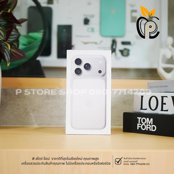 iPhone 17 Pro 256GB - Silver New device P Store Chiang Mai
