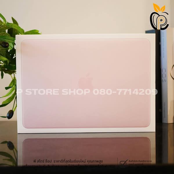 MacBook Neo 512GB - สีชมพู - Pink มือ1 P Store Chiang Mai