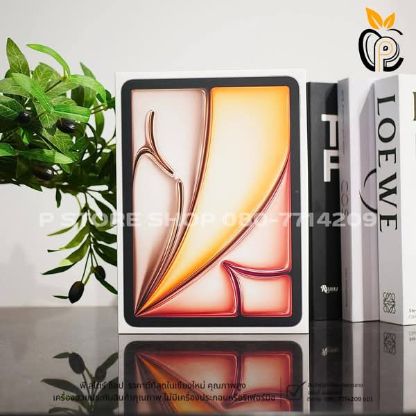 iPad Air M4 (11”) 128GB - สีสตาร์ไลท์ มือ1 P Store Chiang Mai
