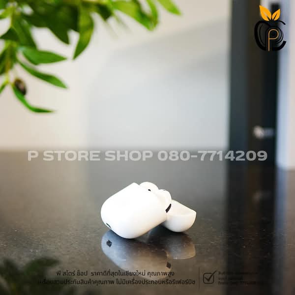 AirPods Gen 4 - สีขาว มือ2 P Store Chiang Mai