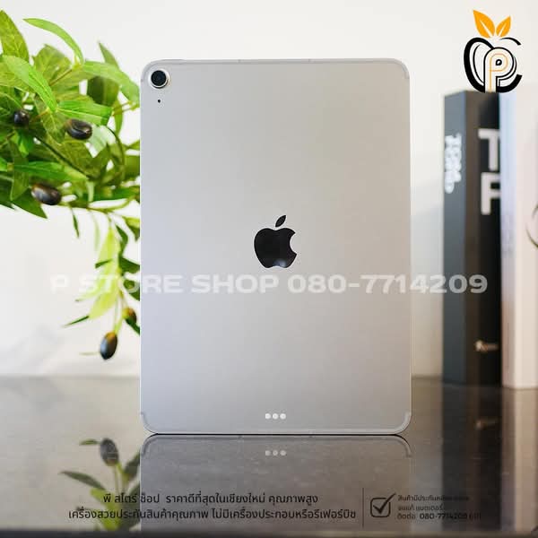iPad Air M3 (11”) 128GB - Wi-Fi + Cellular (ใส่ซิม) สี Space Gray มือ2 P Store Chiang Mai