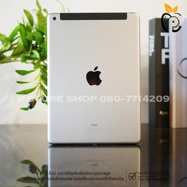iPad 6 Wi-Fi + Cellular 128GB - สี Silver มือ2 P Store Chiang Mai