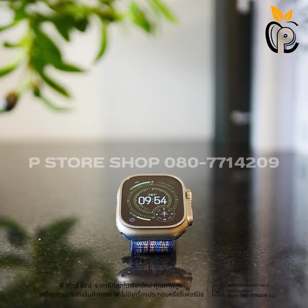 Apple Watch Ultra - สี Natural Titanium มือ2 P Store Chiang Mai
