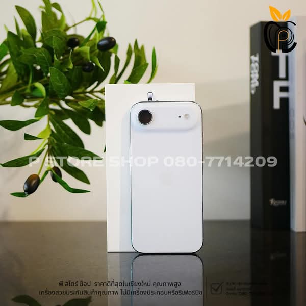 iPhone Air 256GB - สี Sky Blue มือ2 P Store Chiang Mai