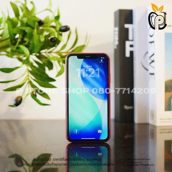 iPhone 11 64GB - สี Red มือ2 P Store Chiang Mai