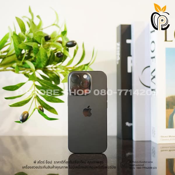 iPhone 16 Pro 128GB - สี Black Titanium มือ2 P Store Chiang Mai
