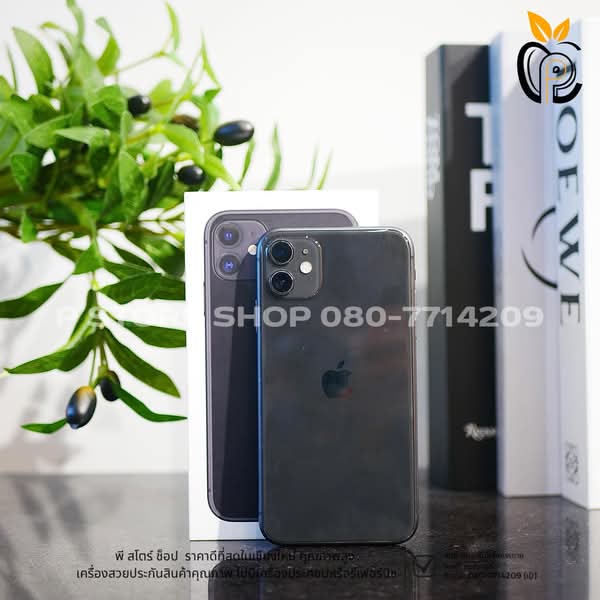 iPhone 11 64GB - สี Black มือ2 P Store Chiang Mai