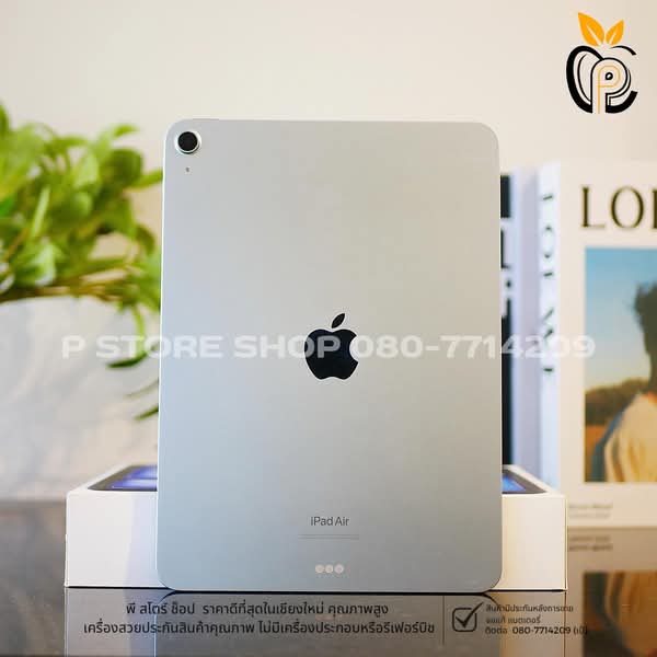 iPad Air M2 (11") WiFi 128GB - สี Blue มือ2 P Store Chiang Mai