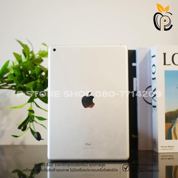 iPad Gen 9 Wi-Fi 64GB - สี Silver มือ2 P Store Chiang Mai