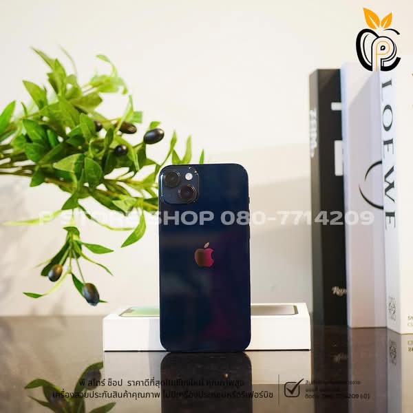 iPhone 14 Plus 256GB - สี Midnight มือ2 P Store Chiang Mai