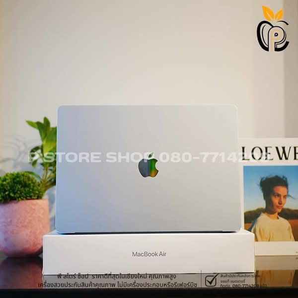MacBook Air M5 512GB - สี Sky Blue มือ2 P Store Chiang Mai