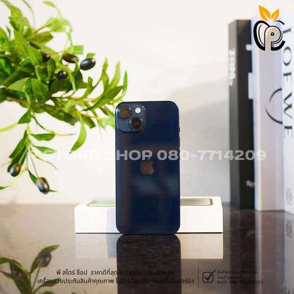 iPhone 14 128GB - สี Midnight มือ2 P Store Chiang Mai