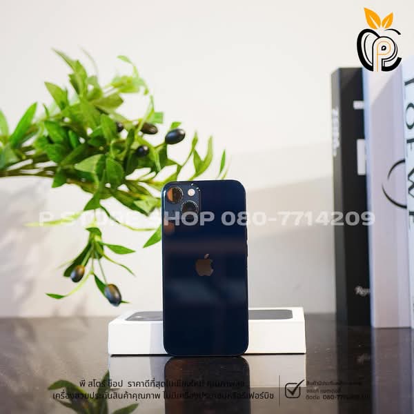 iPhone 13 128GB - สี Midnight มือ2 P Store Chiang Mai