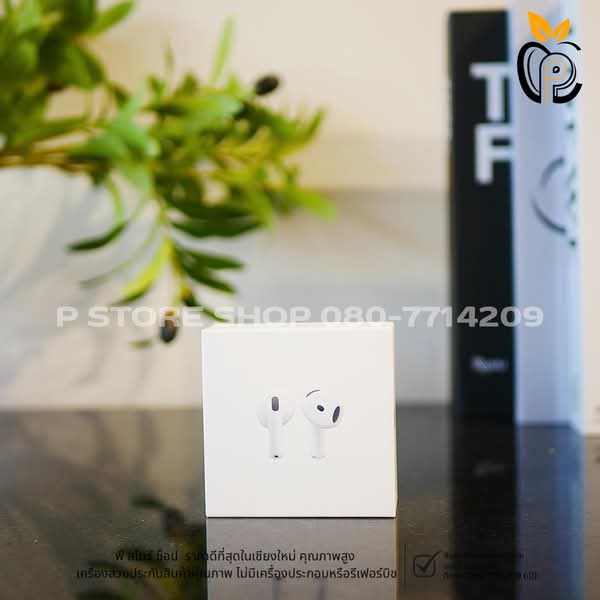 AirPods 5 มือ1 P Store Chiang Mai