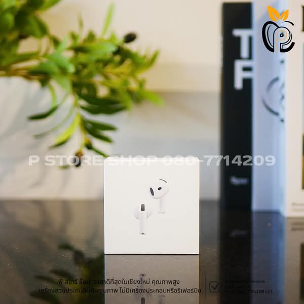 AirPods 5 (Wireless Charging Case) 128GB - สี มือ1 P Store Chiang Mai