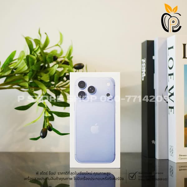 iPhone 18 Pro Max 256GB - สี Glacier มือ1 P Store Chiang Mai