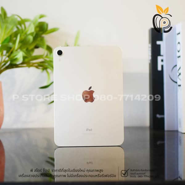 iPad mini 6 WiFi 64GB - สี Starlight มือ2 P Store Chiang Mai
